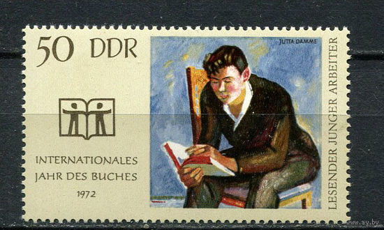 ГДР - 1972 - Искусство. Международный год книги - [Mi. 1781] - полная серия - 1 марка. MNH.  (Лот 90Du)