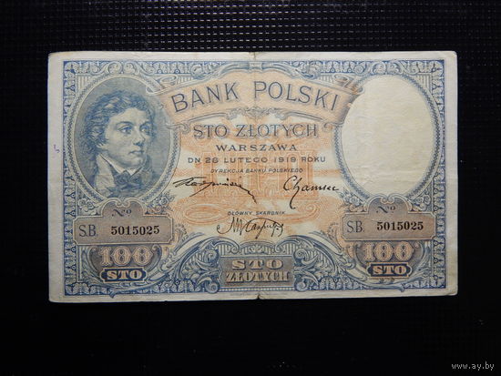 Польша 100 злотых 1919г.