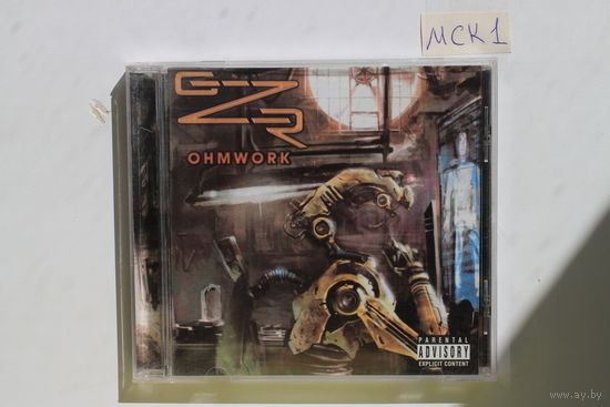 GZR – Ohmwork (2005, CD)