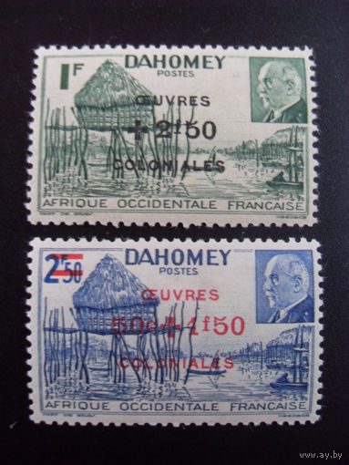 Франция. Французские колонии (Дагомея) 1944 Mi:DY 170,171