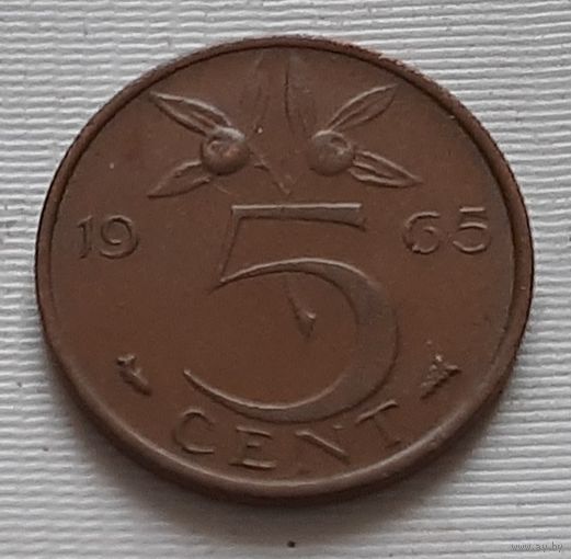 5 центов 1965 г. Нидерланды