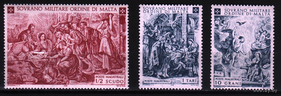 1968 Мальтийский Орден религиозная живопись Рождество Христианство 3х-марки**\\БА