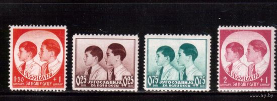 Югославия-1937(Мих.330-333)  **  ,  Личности, Принцы (полная серия)