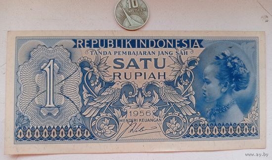 Werty71 Индонезия 1 рупия 1956 aUNC банкнота