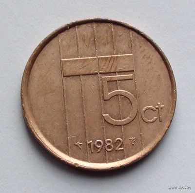 Нидерланды 5 центов. 1982