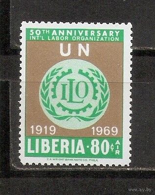КГ Либерия 1969