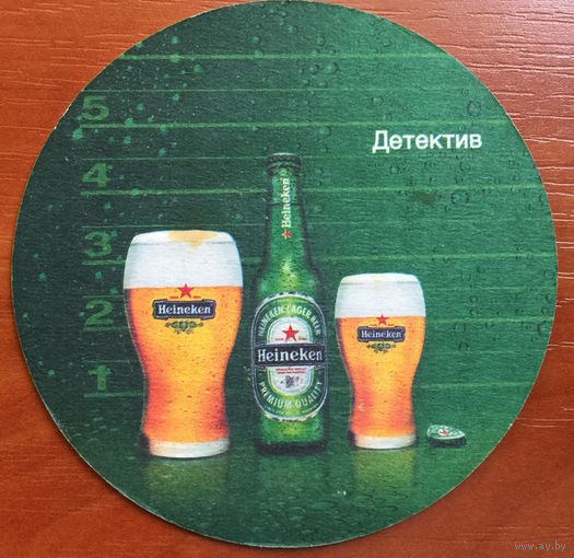 Подставка под пиво Heineken No 48