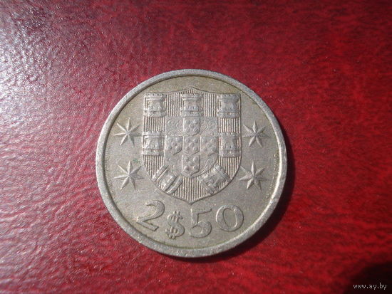 2.5 эскудо 1980 год Португалия