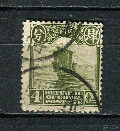 Китай (империя) - 1923/1926 - Парусник 4С - [Mi.193] - 1 марка. Гашеная.  (Лот 73EJ)-T2P23