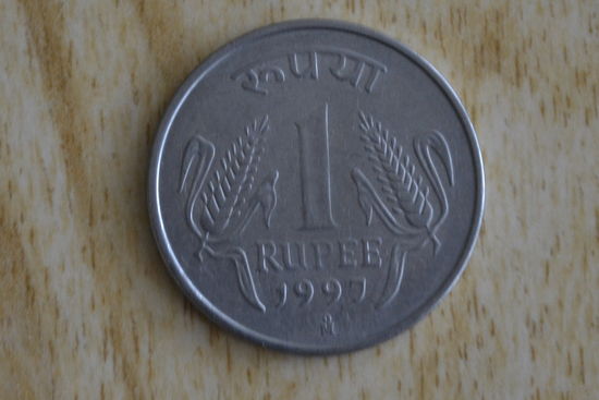 Индия 1 рупия 1997(М.Д. - Мехико)