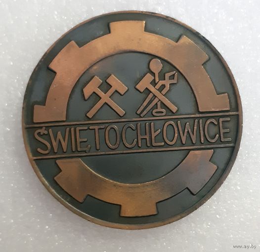 Медаль настольная (тяжёлая) Светохловице Польша