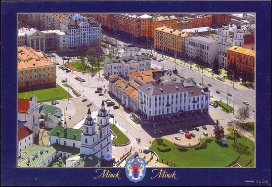 Беларусь Минск герб площадь Свободы