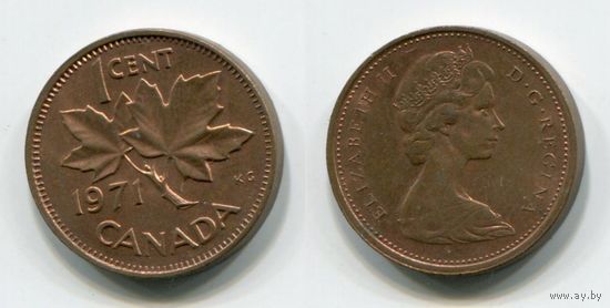 Канада. 1 цент (1971, aUNC)