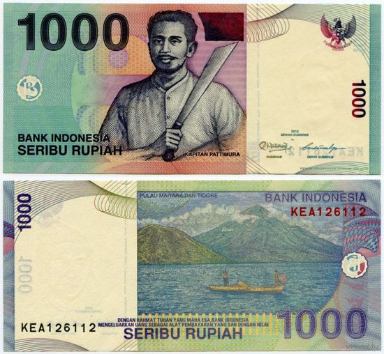 Индонезия. 1000 рупий (образца 2000 года, выпуск 2012, P141l, UNC)