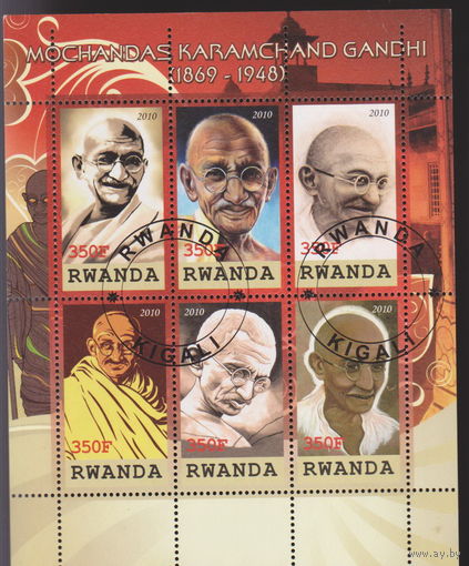 Известные люди Махатма Ганди Руанда 2010 год лот 2011