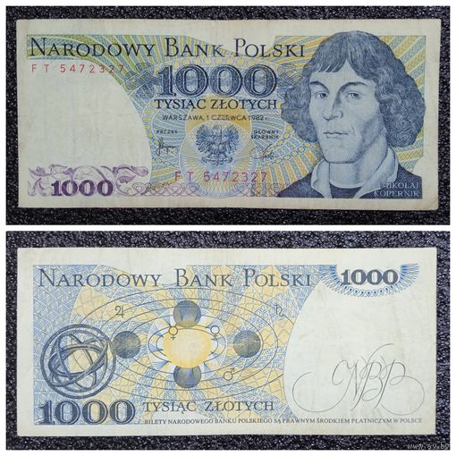 1000 злотых Польша 1982 г.