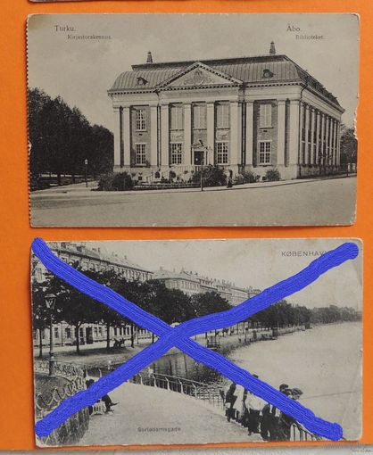 Открытки РИ до 1917 г., "Города Финляндии"