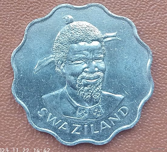 Эсватини (Свазиленд) 20 центов, 1981 ФАО - Еда прежде всего