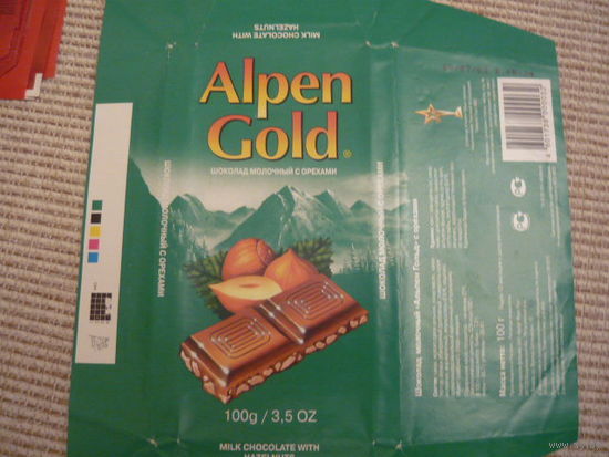 Обертка шоколада  ALPEN GOLD