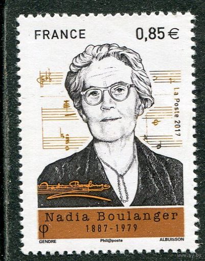 Франция. Надя Буланже, французский композитор