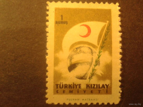 Турция  1954 красный полумесяц
