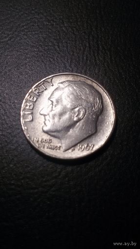 10 центов США 1967 г.