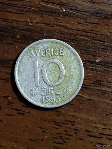 Швеция 10 эре 1953 года . Серебро .