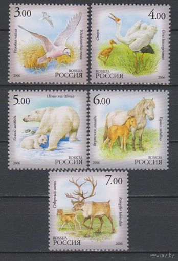 Россия. 2006. Фауна Якутии. 1140-1144 **