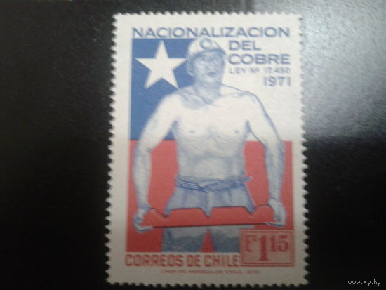 Чили 1972 рабочий, национализация