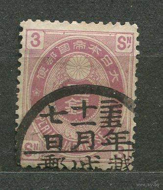 Стандартный выпуск Новый Овал. Япония. 1892