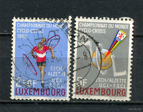 Люксембург - 1962 - Чемпионат мира по велокроссу - [Mi. 655-656] - полная серия - 2 марки. Гашеные.  (Лот 27De)