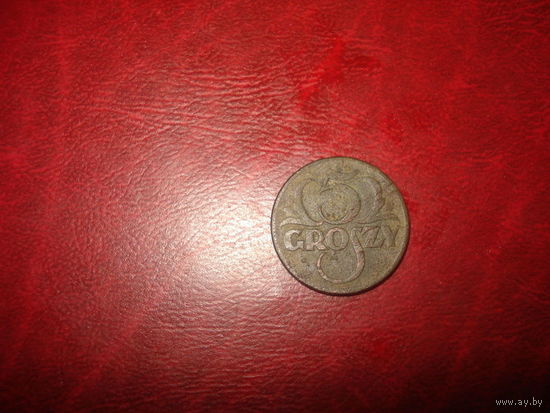 5 грошей 1923 года Польша