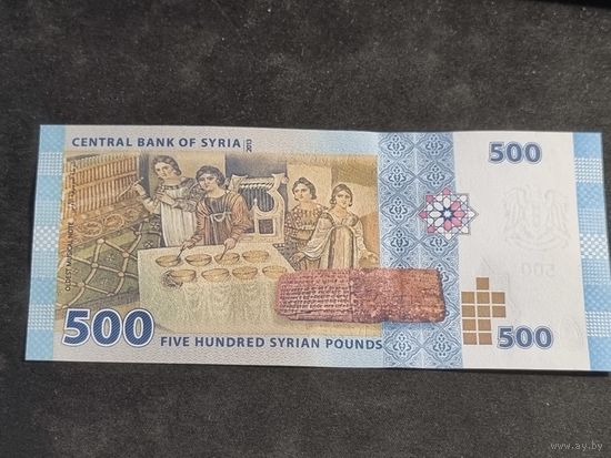 Сирия 500 фунтов 2013 Unc