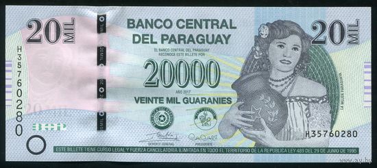 Парагвай 20000 гуарани 2017 г. P238c. Серия H. UNC