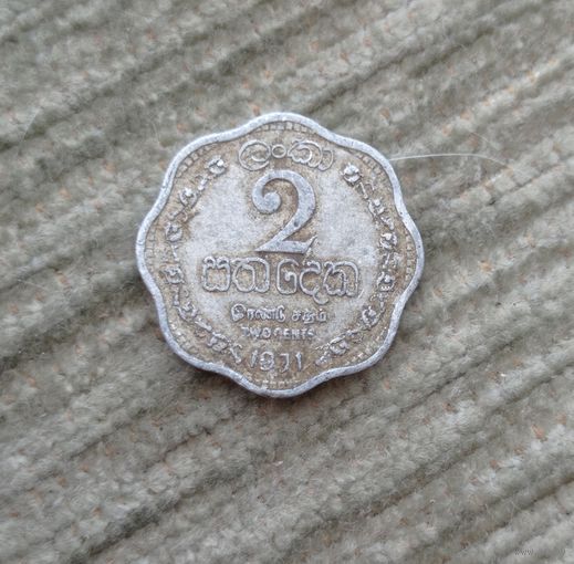 Werty71 Цейлон 2 цента 1971 Шри Ланка