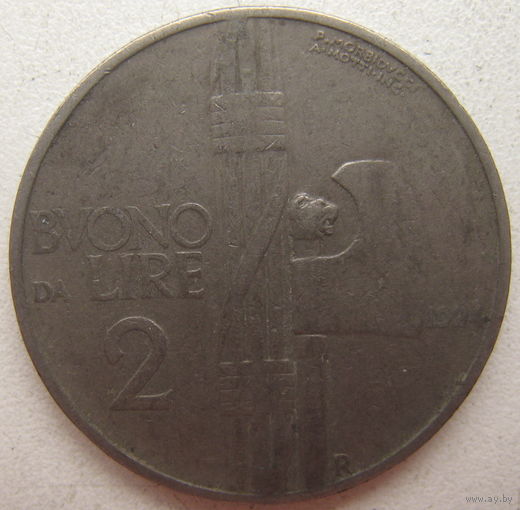 Италия 2 лиры 1924 г. Цена за 1 шт.