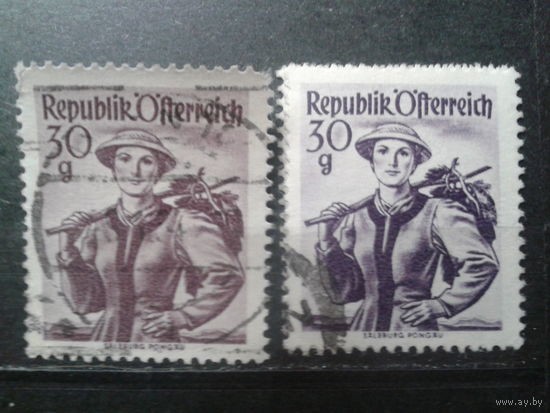 Австрия 1948 Стандарт, 30 грошей Оттенки цвета