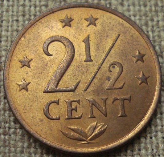 2 1/2 цента 1970 - Нидерландские Антиллы