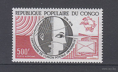 Почтовый союз. Конго. 1974. 1 марка (полная серия). Michel N 419 (7,5 е).