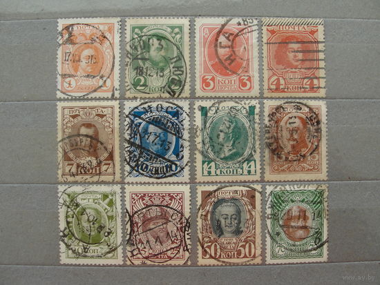 Продажа коллекции! Почтовые марки Российской империи.