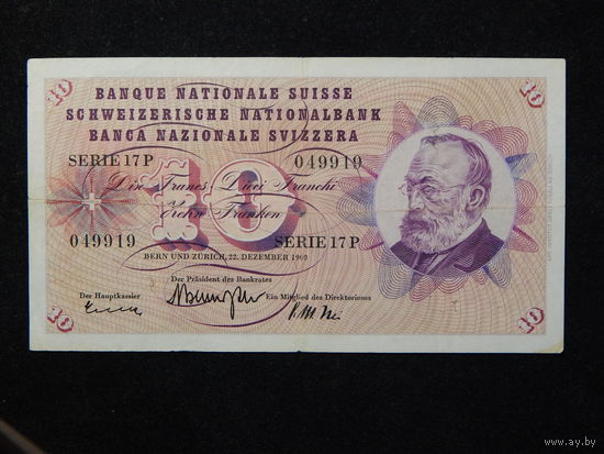 Швейцария 10 франков 1960г.