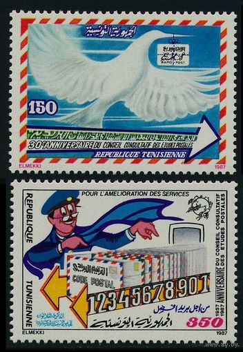 1987 Тунис 1150-1151 Птицы / Почта 1,60 евро