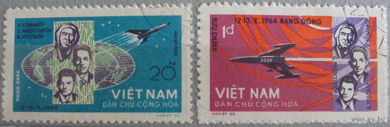 Вьетнам 1965  Космос. Восход - 1