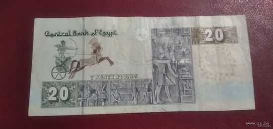 20 фунтов Египет - 2022 г.в.