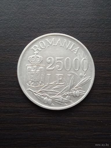Румыния 25000 Лей 1946 г. Король Михай I /серебро
