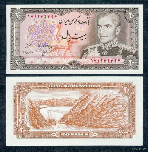 Иран 20 Риалов 1974 год. UNC