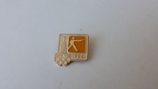 Москва-80 Олимпиада 1980 в Москве Спорт XXII Олимпийские игры стрельба