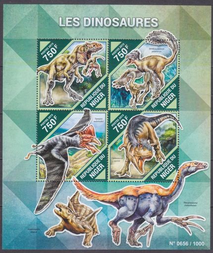 2015 Нигер 3877-3880KL Динозавры 12,00 евро