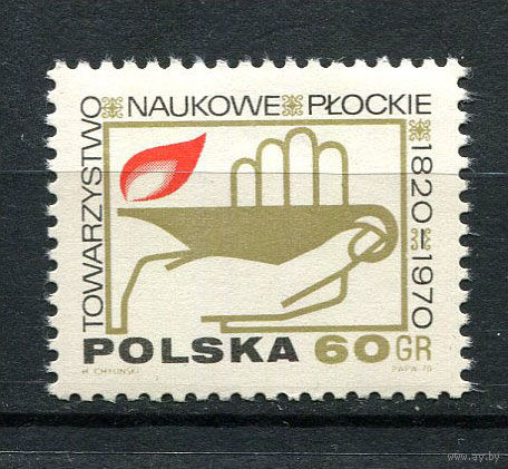 Польша - 1970 - Эмблема - [Mi. 2009] - полная серия - 1 марка. MNH.