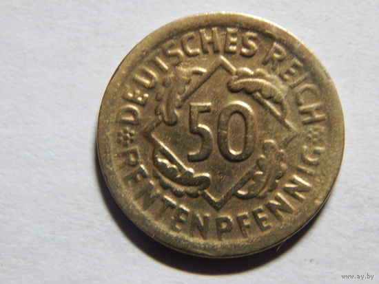Германия 50 рентенпфеннигов 1924г